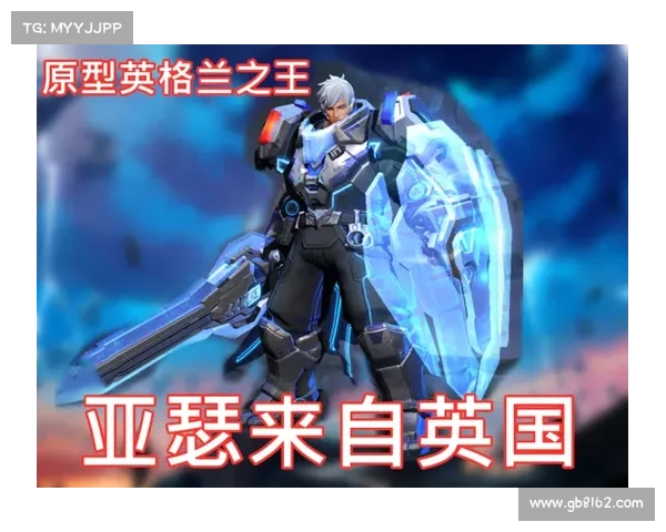 希腊足球联赛王者地位巩固的五大战略分析与实践